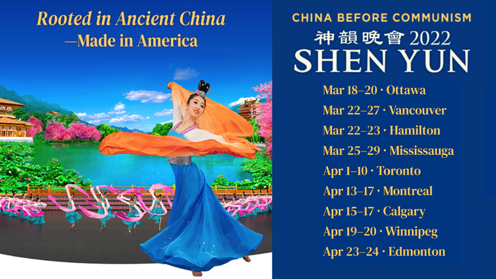 Spring 2022 Highlights